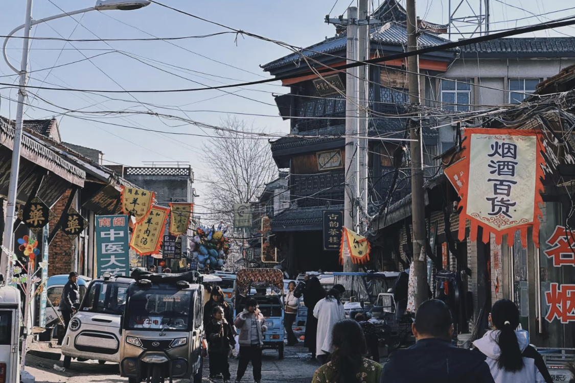 Linhuan Ancient Town